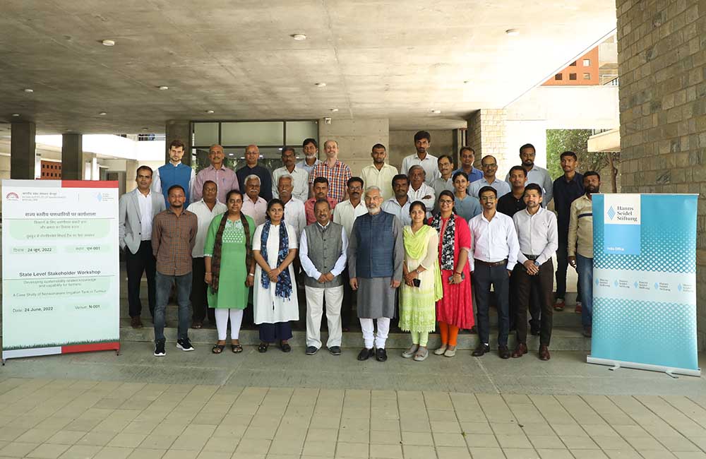 IIMB conducts workshop on water management and sustainable agriculture for State Govt on June 24.
