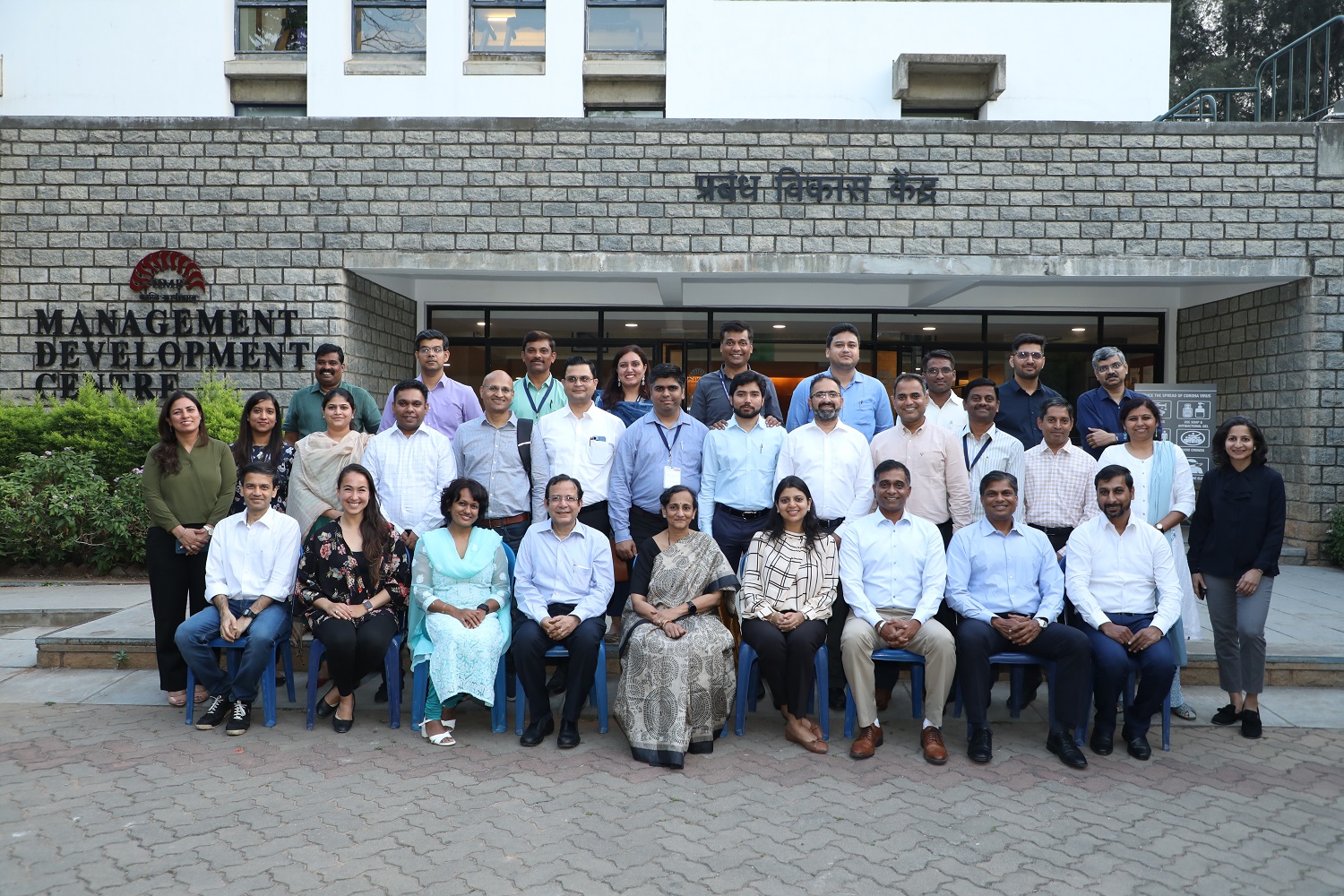 Participants of the ‘Accelerated Capability Enhancement Programme for Wipro GE HealthCare’, on 17th April 2023.