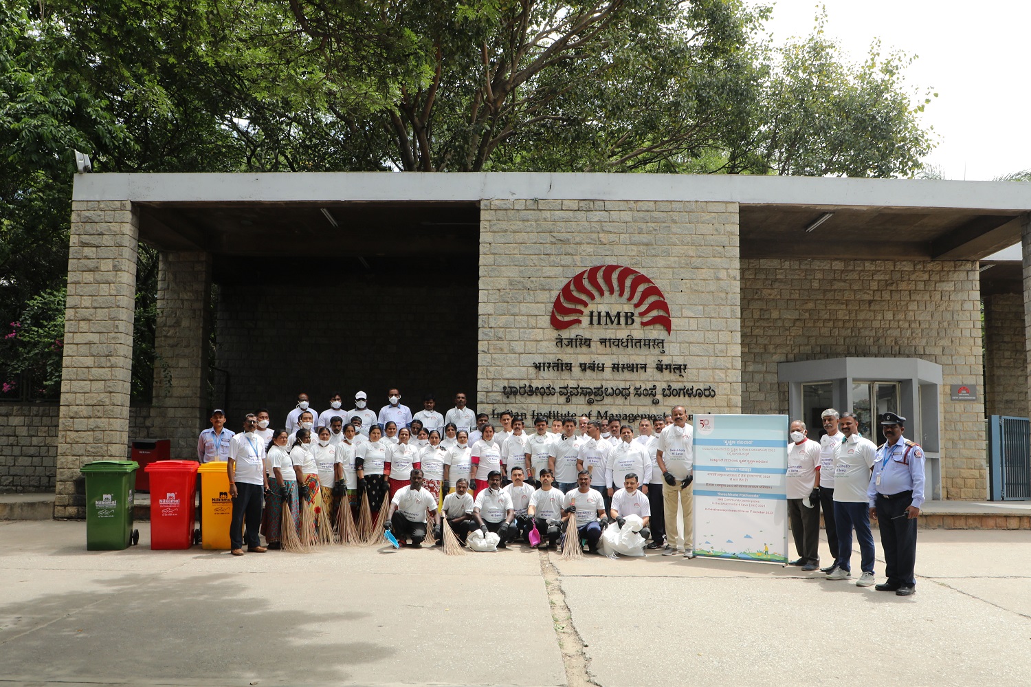 As part of the Swachhata Pakhwada - Swachhata Hi Seva (SHS) 2023, a cleanliness drive was held outside IIMB on 1st October 2023.