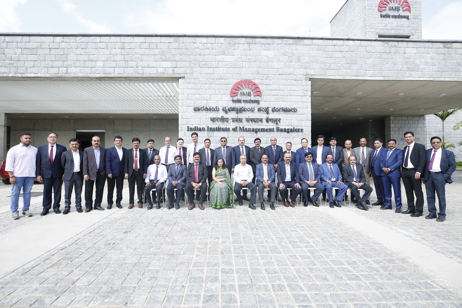 Participants of the Executive Education Programme, ‘Leadership Development Programme for Executives of Central Bank of India (Batch 1)’, along with the Faculty Programme Directors, on 6th November 2023.