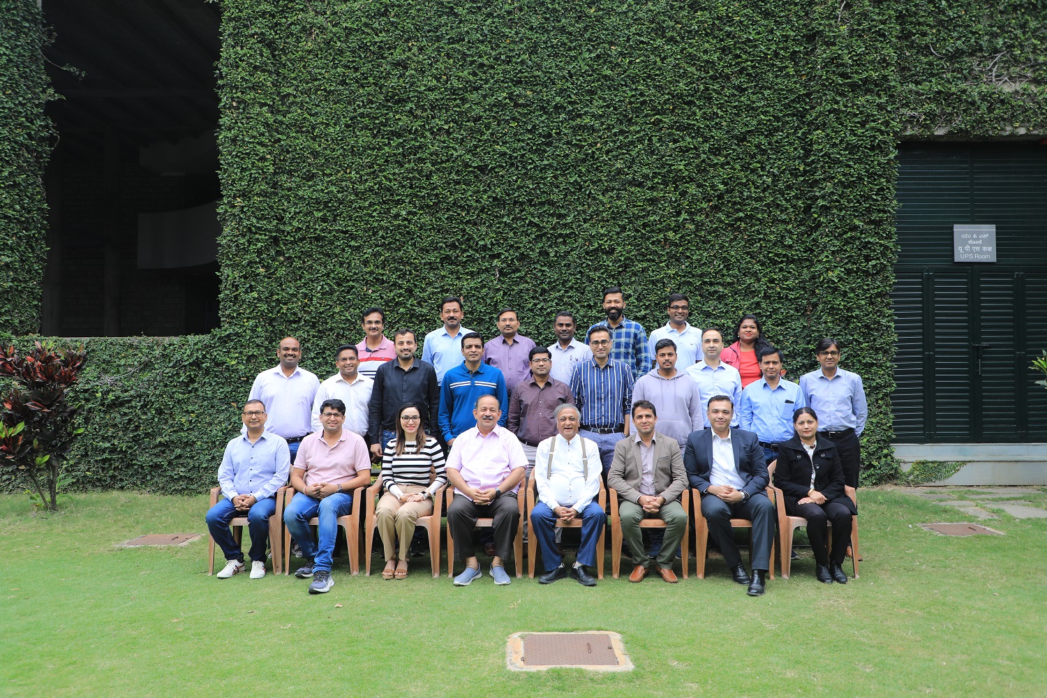 Participants of the Strategic Leadership Programme For IT Companies, along with the Faculty Programme Directors, on 20th December 2023.