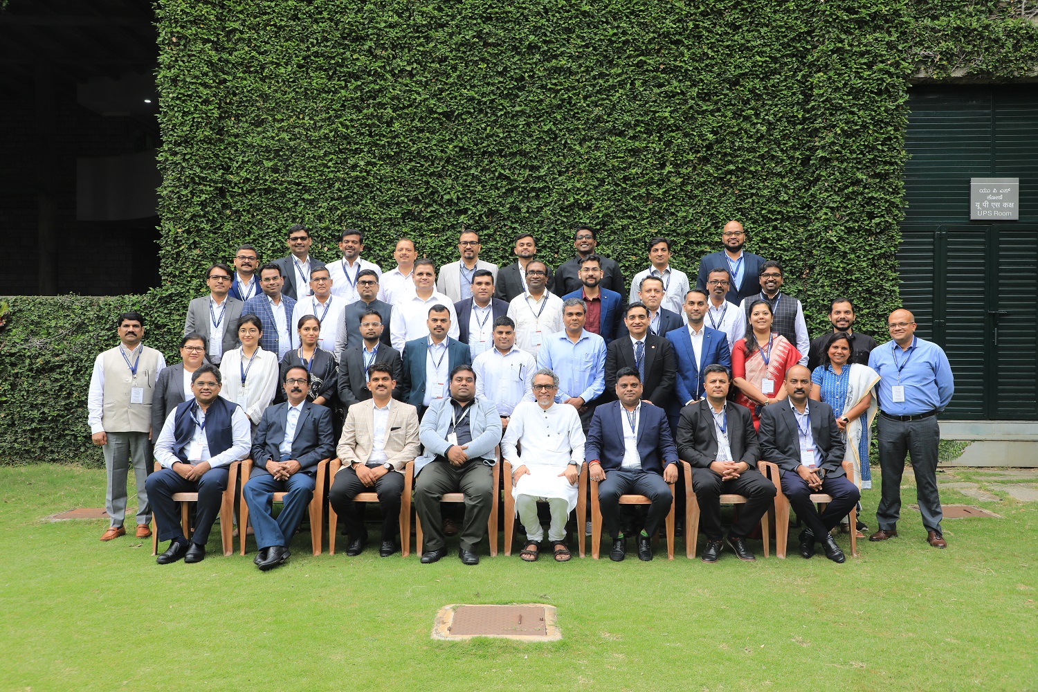 Participants of the Executive Education Programme, ‘Challenges of Managing Inclusive Finance In India’, along with the Faculty Programme Director, on 4th December 2023.