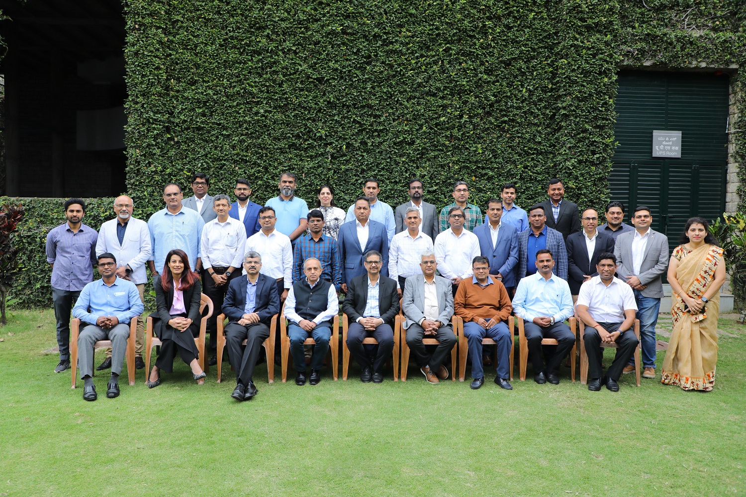 Participants of the Executive Education Programme, ‘Advanced Management Programme Batch 18’, along with the Faculty Programme Director, on 8th January 2024.