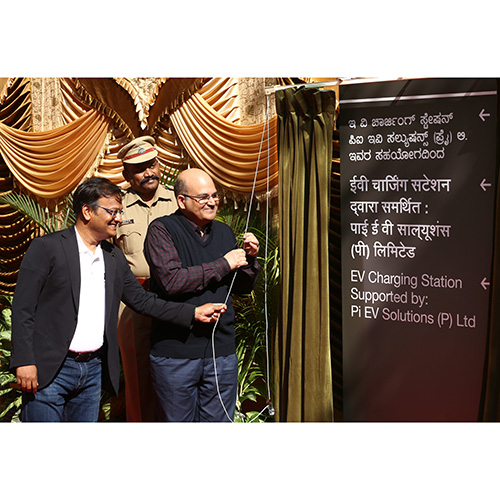 IIMB gets its first EV charging station on campus