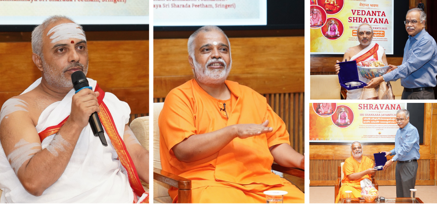 Vidwan Dr. Chandra Sekhar Tekal and Swami Adityananda, Regional Head – Chinmaya Mission, Karnataka, spoke on ‘Adi Shankaracharya’s Life and Teachings’ on 5th May 2025. Prof. M Jayadev, Dean – Administration, IIMB, was also present.