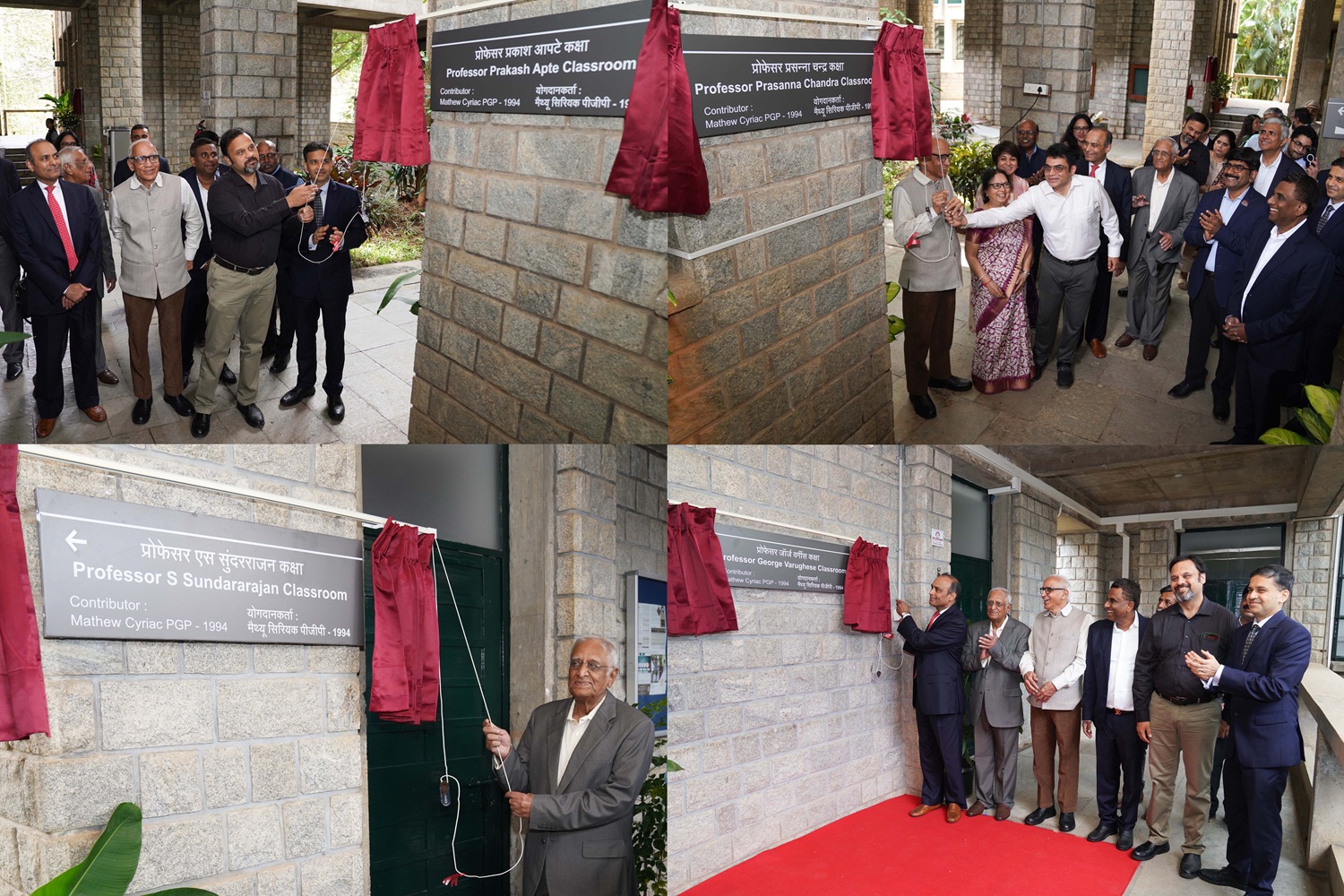 On 06th August 2025, IIMB honoured four of its Finance area faculty in recognition of their profound impact on generations of students. With the support of an endowment from PGP alum and Founder of Florintree, Mr Mathew Cyriac, the rooms have been named after (late) Prof. Prakash G. Apte, Prof. Prasanna Chandra, Prof. S. Sundararajan, and Prof. George Varughese.