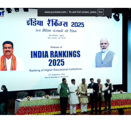 IIMB ranked #2 in Management category of NIRF India Rankings 2025