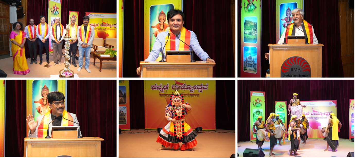 IIM Bangalore celebrated ‘Kannada Rajyotsava’ on 25th November 2025, with a tribute to Karnataka’s rich heritage.