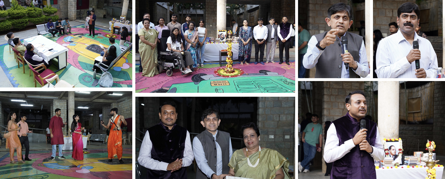 IIMB commemorated Dr. B. R. Ambedkar’s legacy with the launch of ‘Vividh’, reflections on equality, liberty and fraternity, and a Public Policy Club debate on India’s constitutional framework, on 13th August 2026.